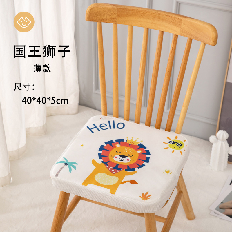 킹 라이온 [사계 두께 5cm]