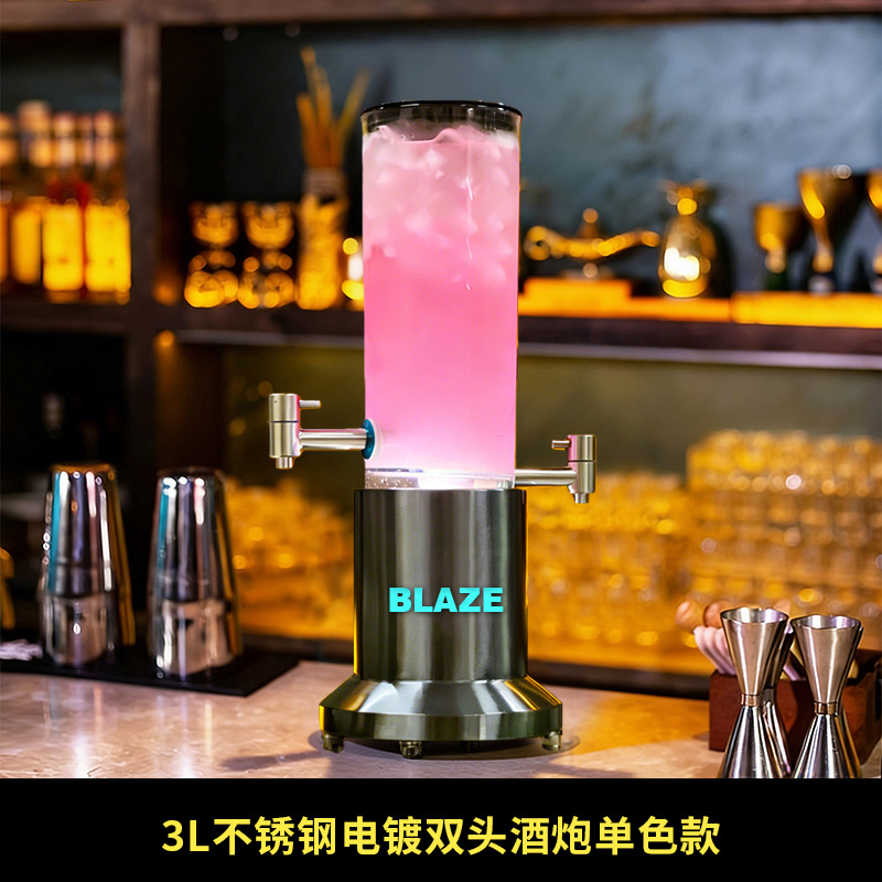 Cano comercial en línea para aliviar la fatiga, artefacto mágico para atar barril de cerveza de 2 litros, barril de comida de alta calidad, cañón de cola luminosa con grifo