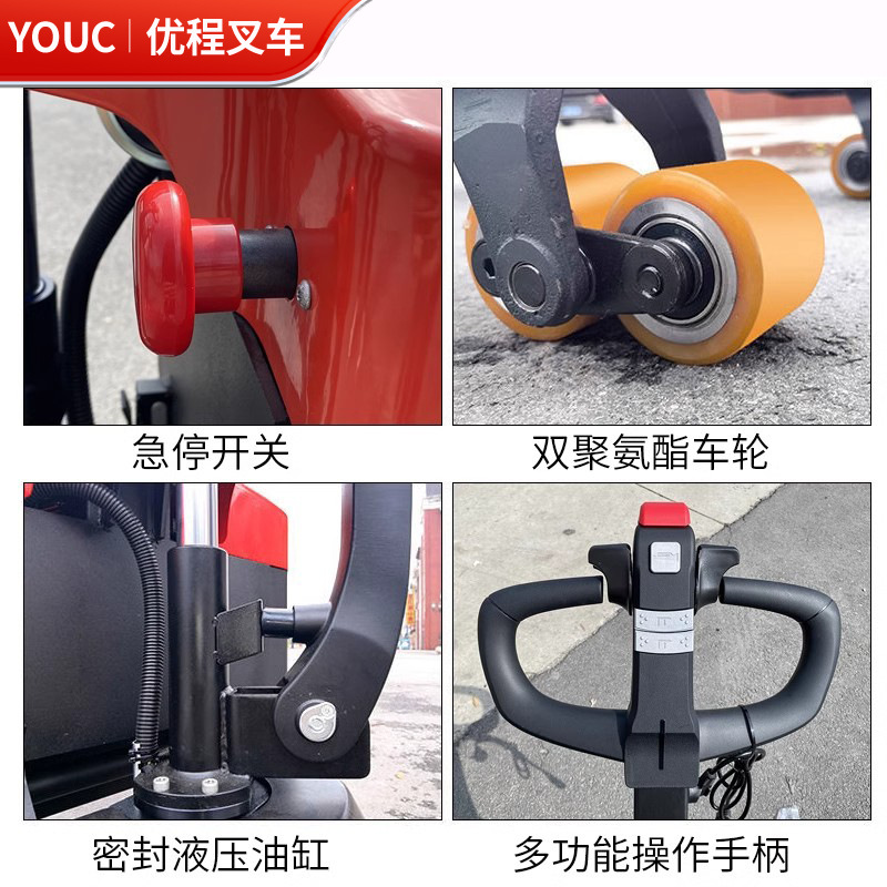 1.5 toneladas caminante camión elevadora hidráulico camión palet eléctrico remolque de bueyes