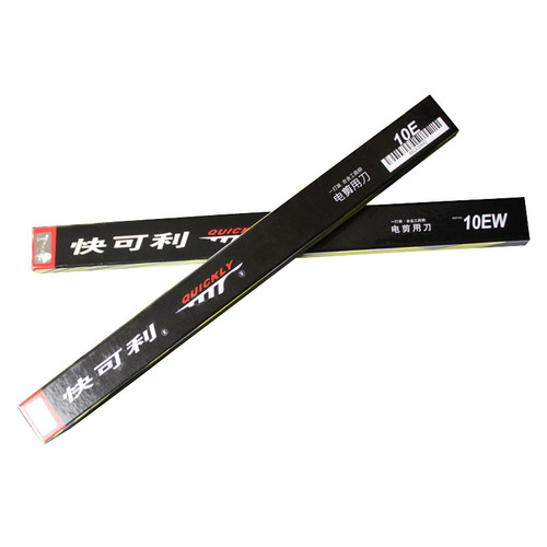 Fast Cut Electric Scissor Blade Fabric Cutting Electric Shear 10E 10-inch 8E 8EW Straight Blade Wavy Blade
