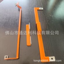 铜排浸塑浸粉 新能源汽车铜排浸塑 耐高压电池组铜排浸塑