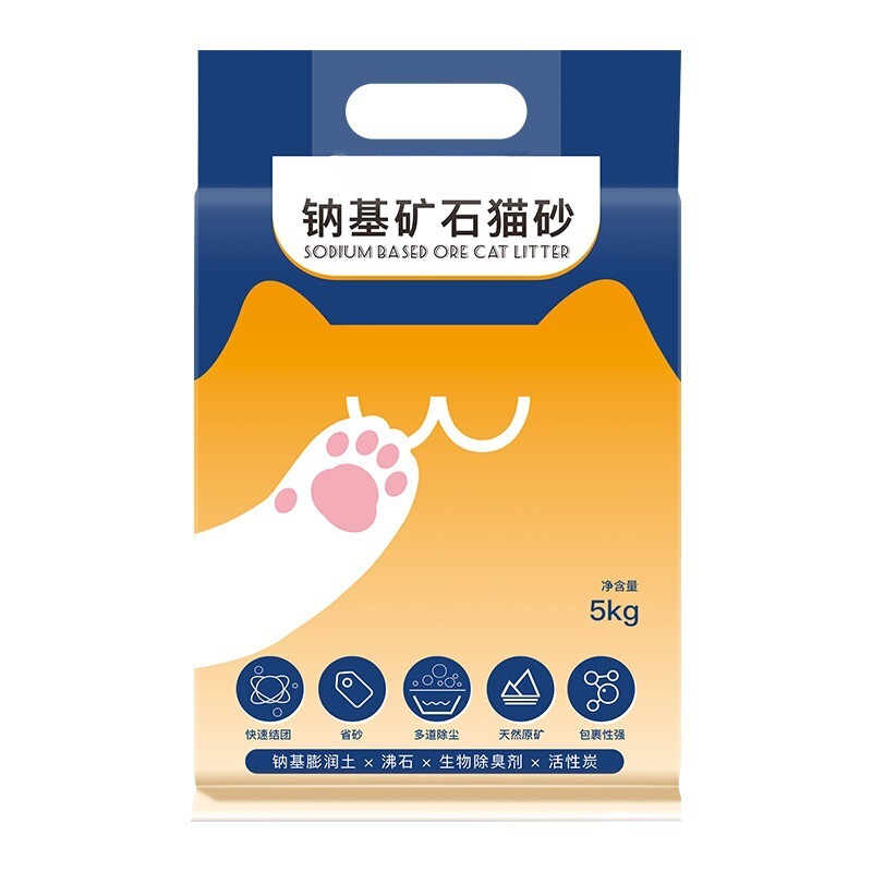 天然ナトリウム系鉱石猫砂 5kg 低塵鉱石活性炭消臭吸水凝集鉱石ベントナイト猫砂|undefined