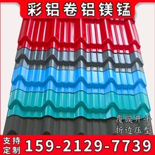 ���������XƤ �b��T���X �p�t���X�� ���y�����X�� �X�V�i����