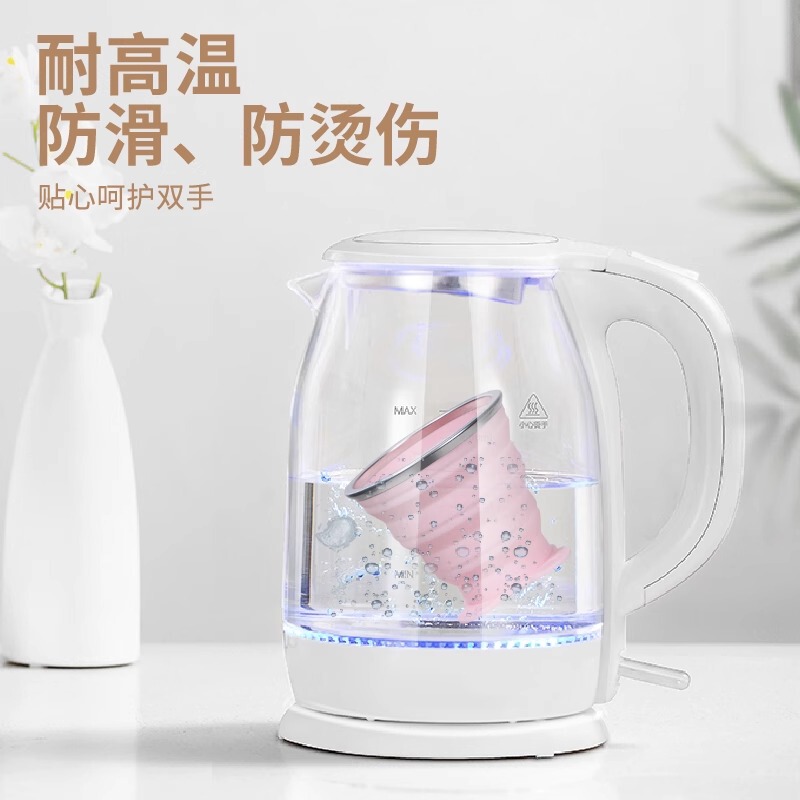 食品グレードシリコン折りたたみカップ、携帯用伸縮式クリエイティブ漫画風トラベルカップ、ロゴのカスタマイズ可能、越境販売|undefined