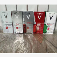 ���Q�F؛ Vichޱy�˾S����B3�۰׿������AҺ30ml�aˮ���y�p�g�o��