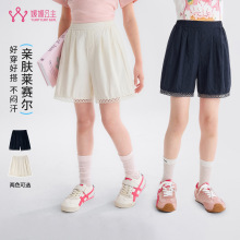 媛媛公主童装女童裤子226新款儿童夏装透气镂空花边短裤女孩大童