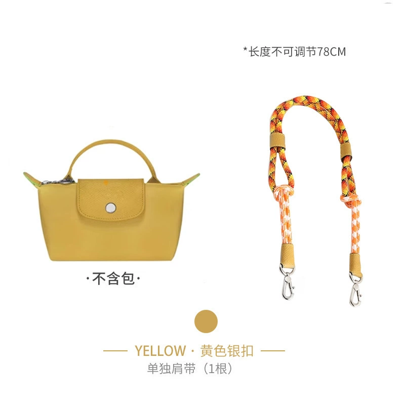 Shoulder Strap KAILI Dragon MINI, Rope Reconstruction Strap, Adjustable 78/100 cm, No-Punch
