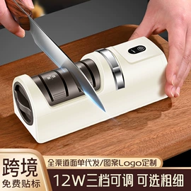 保鲜盒、饭盒;多功能切菜器;油壶