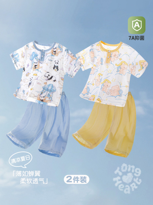 ベビーサマースーツ半袖クロップドパンツベビー綿薄手新生児スプリット夏服男の子と女の子の夏服|undefined