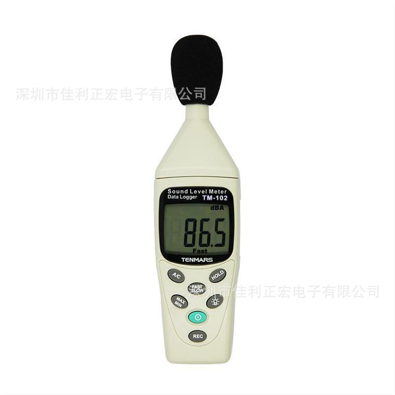 泰玛斯数字照度计 TM-102 自动换档数位噪音计