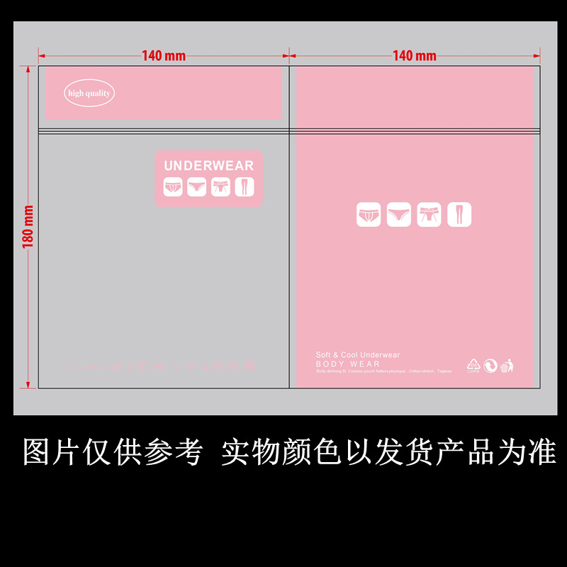 QQ图片20210221210351_副本