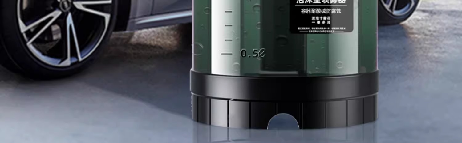 Car Wash Foam Sprayer Car Wash Liquid Special Tool PA High Pressure