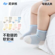 ������������m���ļ��������m0-3�������냺�o���ma����W���m