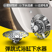 �羳��Ҏԡ�׏���о��ˮ���~ԡ�װ���ʽ��ԡ����ˮ�y�T�^�V�W���