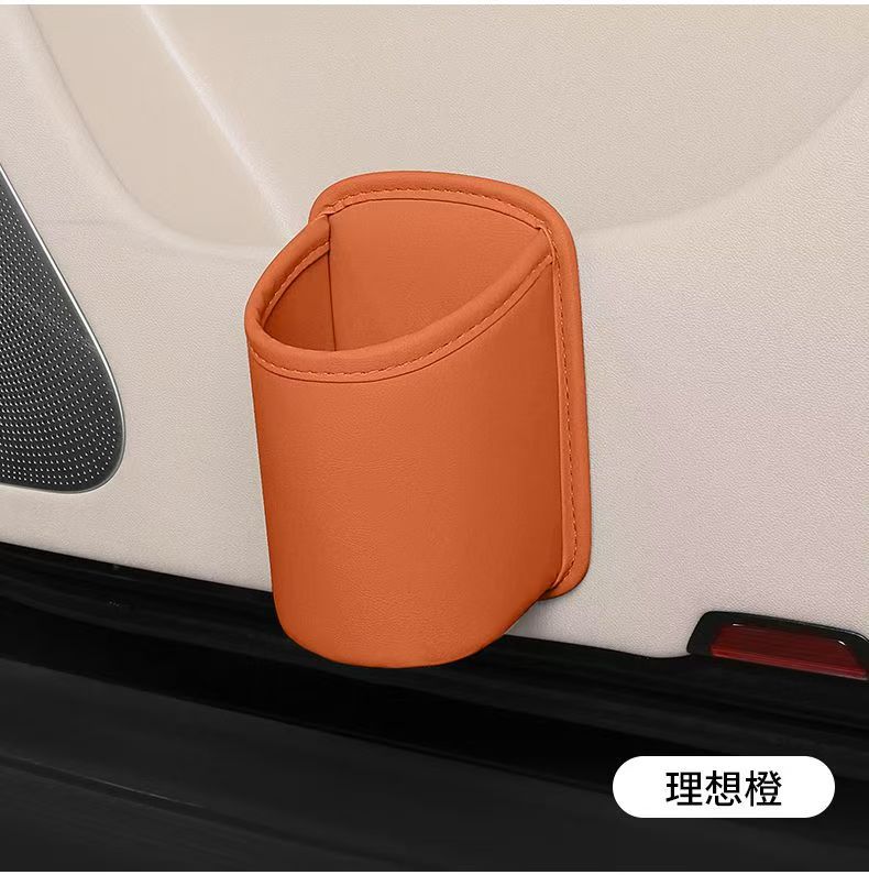 Trash Can, Cup Holder, Storage Bag, Door-Side Phone Holder, Car Seat Side Organizer, In-Car Storage