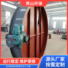 工業除塵器管煙道通風蝶閥調風百葉蝸輪翻板閥手動氣動電動方形