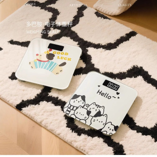 Cartoon Digital Scale Household Accurate Weight Scale Small Rechargeable Body Fat Scale 2025 New Dormitory Human Body Scale