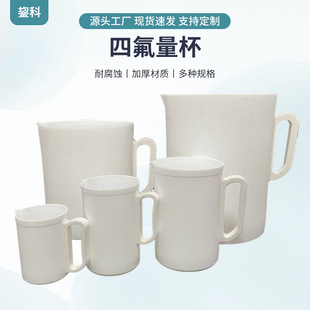 ���ķ���ϩ���� �ط������ֱ����� PTFE�ֱ����� �͸��g����