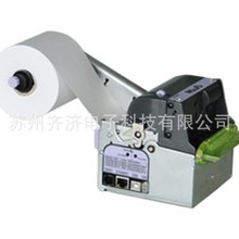 正品KM3X 银行ATM终端游戏机停车场自助贩卖机终80mm端热敏打印机