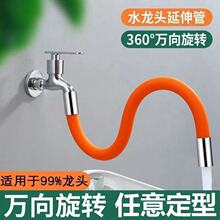 ˮ���^���L���f����Lˮ��ͨ���l���g���Rˮ�N�����^ϴ�^���L��