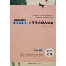 ӲP ӢѩӲPСWرԊĺg