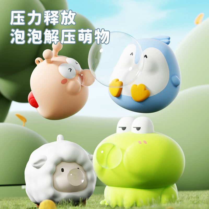 Игрушка для гимнастики, слайм, 1–3 года, антистресс, 6 месяцев