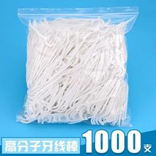 ���ݴ��b������ͥ�b��y�b���b���ΰ������p�^��