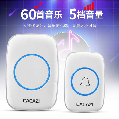 Wireless doorbell one-to-one household reminder doorbell long-distance electronic intelligent remote control doorbell pager waterproof