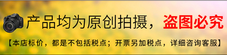 女士喜庆大红纯棉高腰内裤本命年纯棉裆部收腹提臀性感三角内裤详情1