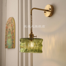 北欧轻奢个性飘窗床头灯服装店走廊卫生间创意装饰花瓶吊线壁灯