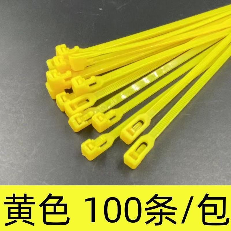 Precintos Reutilizables de Nylon Nylon 66 Reutilizable para Gestión de Cables Eléctricos