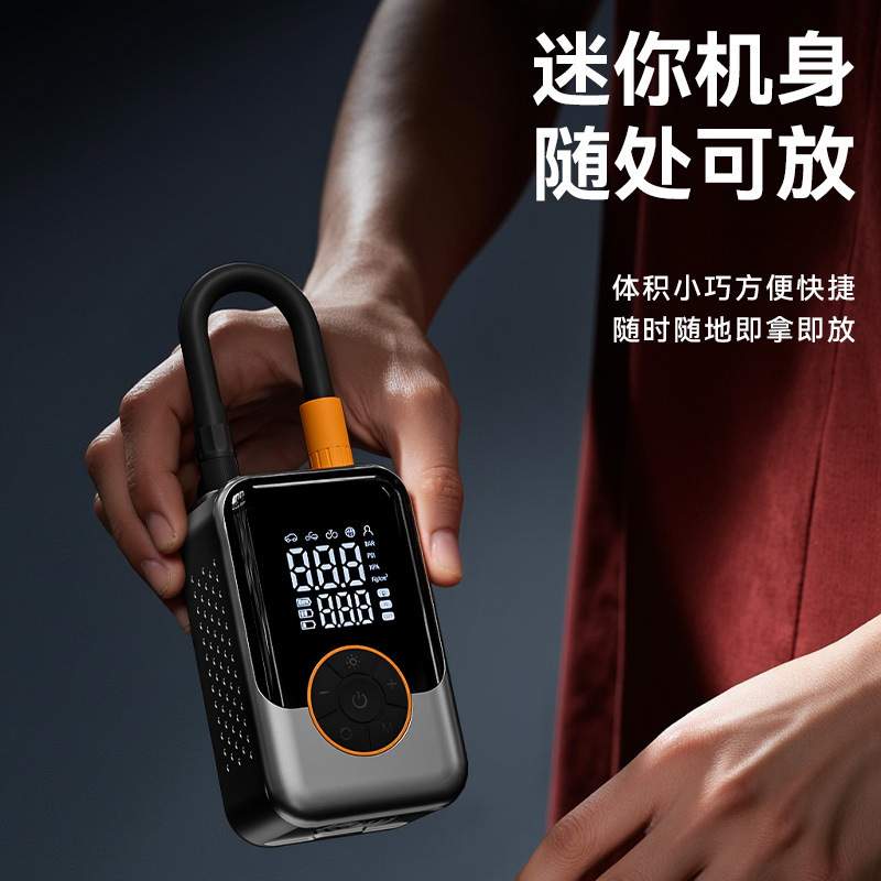 2025新款车载充气泵自动充停便携式汽车打气泵智能电动轮胎打气筒|undefined