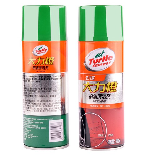 Turtle Brand Dali Orange Car Asphalt Cleaner Shellac Guano Cleaning Agent