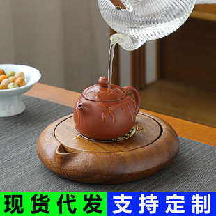 Wooden Water Storage Dry Brewing Tea Holder Solid Wood Kung Fu Small Tea Table Whole Wooden Pot Office Household Water Storage Tea Tray
