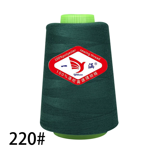 220 dark green*3000 yards