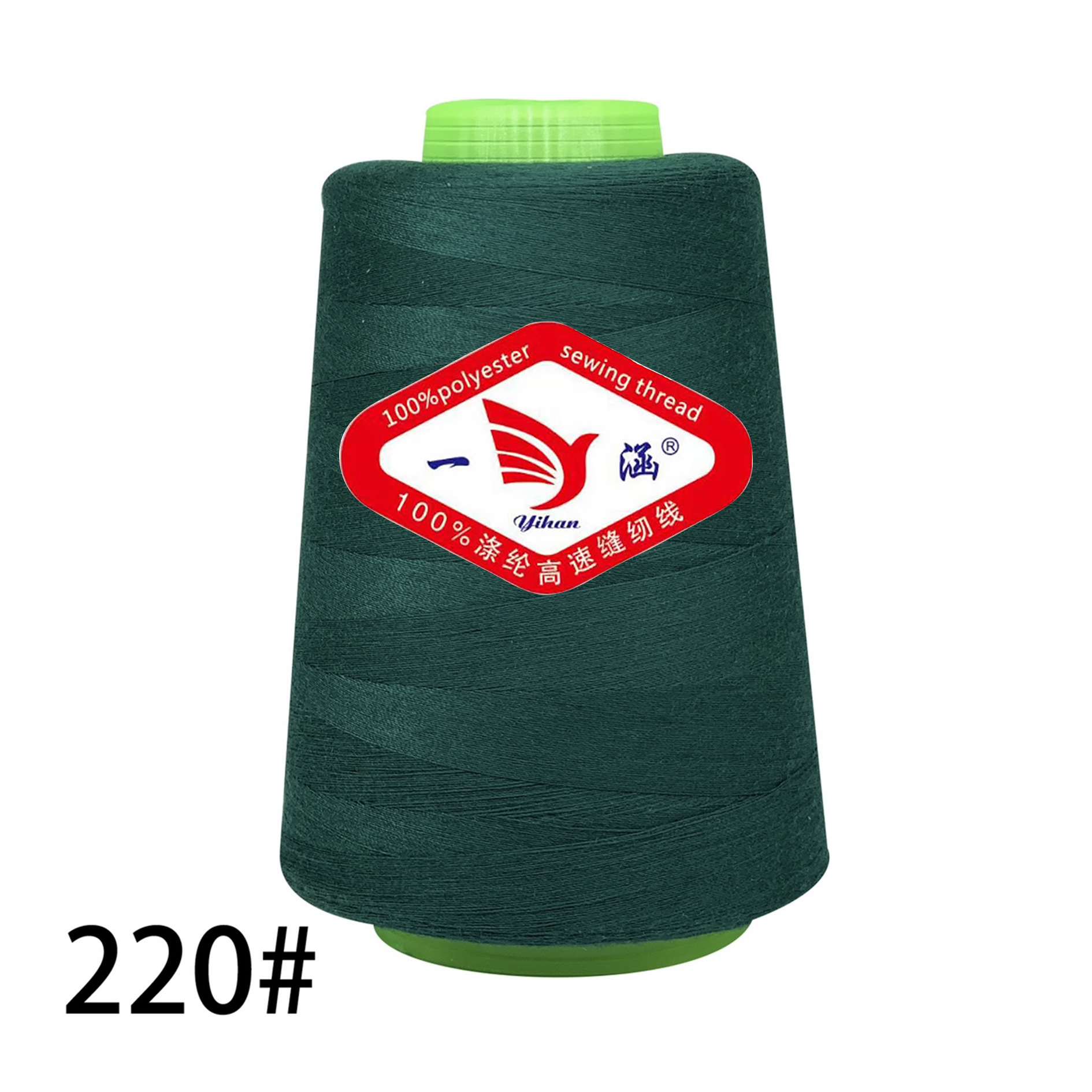 220 다크 그린 * 3000 코드