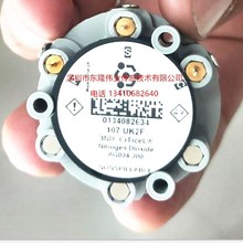 烟尘烟气测试仪耗材 配件二氧化氮传感器全新原装现货