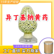 �������c�Sș/�������Sԭ���c  Դ�^���S����Iɽ�|�㽭�������K