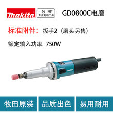 ���� GD0800C �ĥ ֱĥ�C �๦��