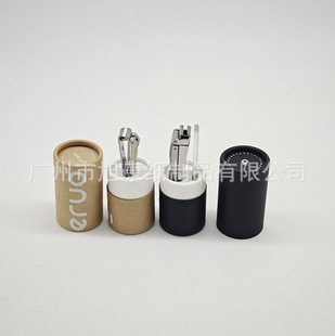 Guangzhou Paper Tube Packaging Manufacturer Single Hole Nail Clipper Cylinder Double Hole Nail Clipper Paper Tube Kraft Paper Black Cardboard