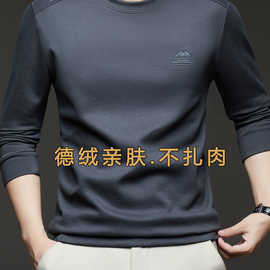 啄木鸟高档套头德绒卫衣男士春秋休闲宽松中年圆领打底长袖t恤衫
