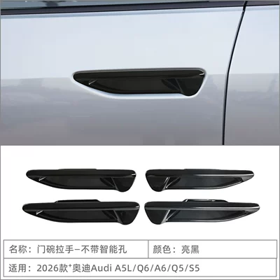 Models of Audi A5L/Q6/A6/Q5/S5 Door: Portal Wrist - 2026-audi-a5lq6a6q5s5-without-sensor-handle4-glossy-black