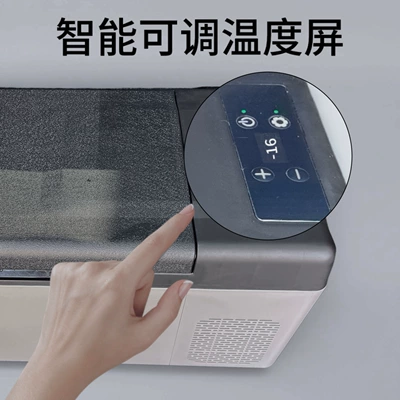 New Model Car Refrigerator 15L, Soyuducular