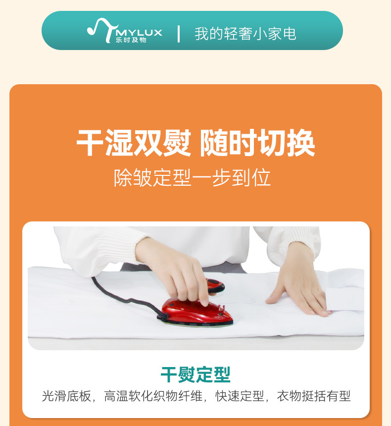 816新详情_07.jpg