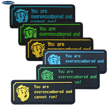 you are overencumbered and cannot run负重前行激励魔术贴臂章