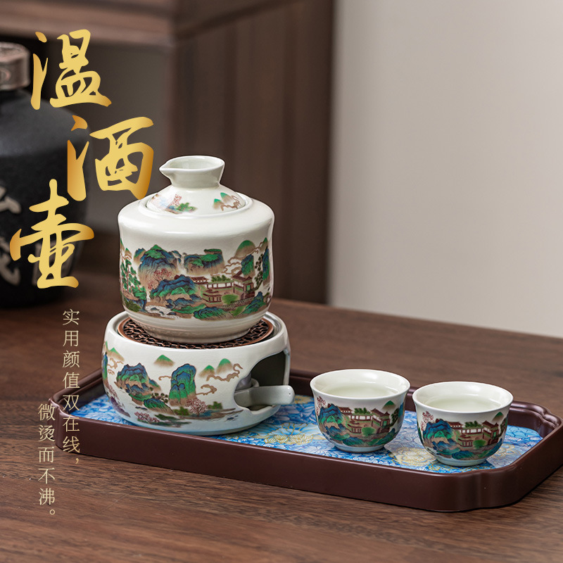 Hand-Painted Landscape Ceramic Wine Warmer Set, Chinese-Style Retro Wine Warmer, Yellow Wine and White Wine Heating and Warming Utensils