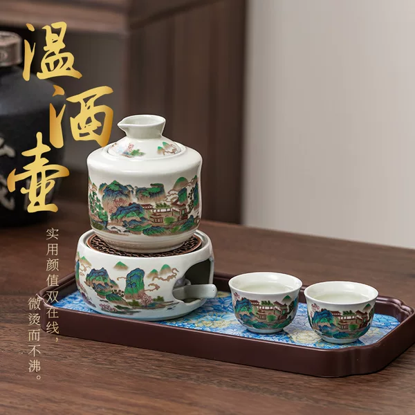 Hand-Painted Landscape Ceramic Wine Warmer Set, Chinese-Style Retro Wine Warmer, Yellow Wine and White Wine Heating and Warming Utensils