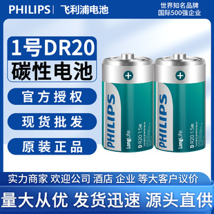�w����1̖늳��F��R20��̖��ˮ��ȼ��ú�����̼��һ̖���Ͳ늳�