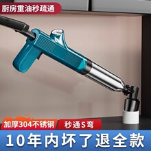 �RͰ��ͨ��ͨ��ˮ�ܵ��������������f�܌���һ��ͨ����Ӣ�Ŀ羳��