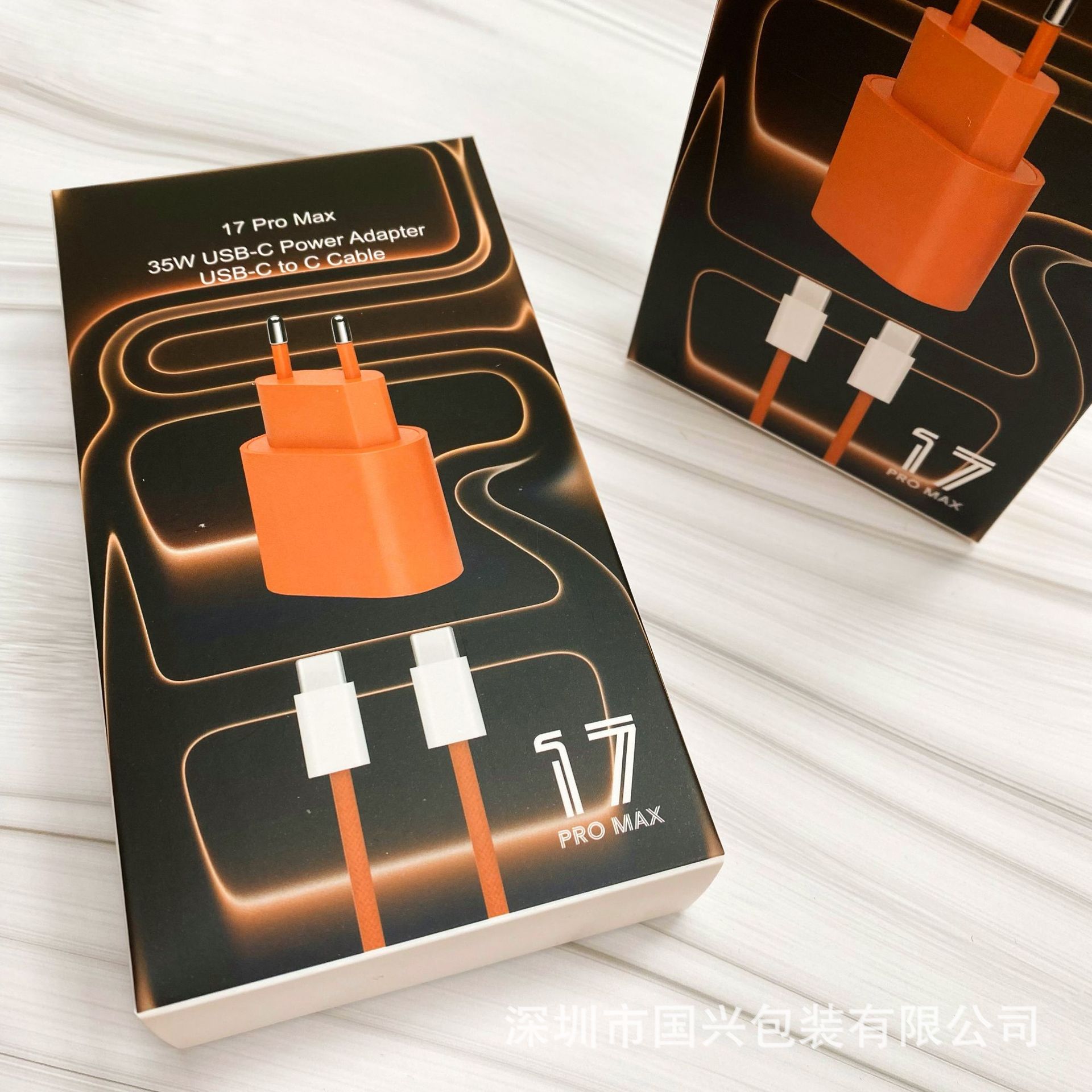 Caja de Embalaje para Cargador 35W PD de Cartón para Accesorios Digitales